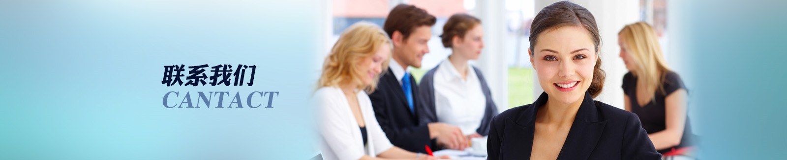 豬用全價(jià)料欄目圖