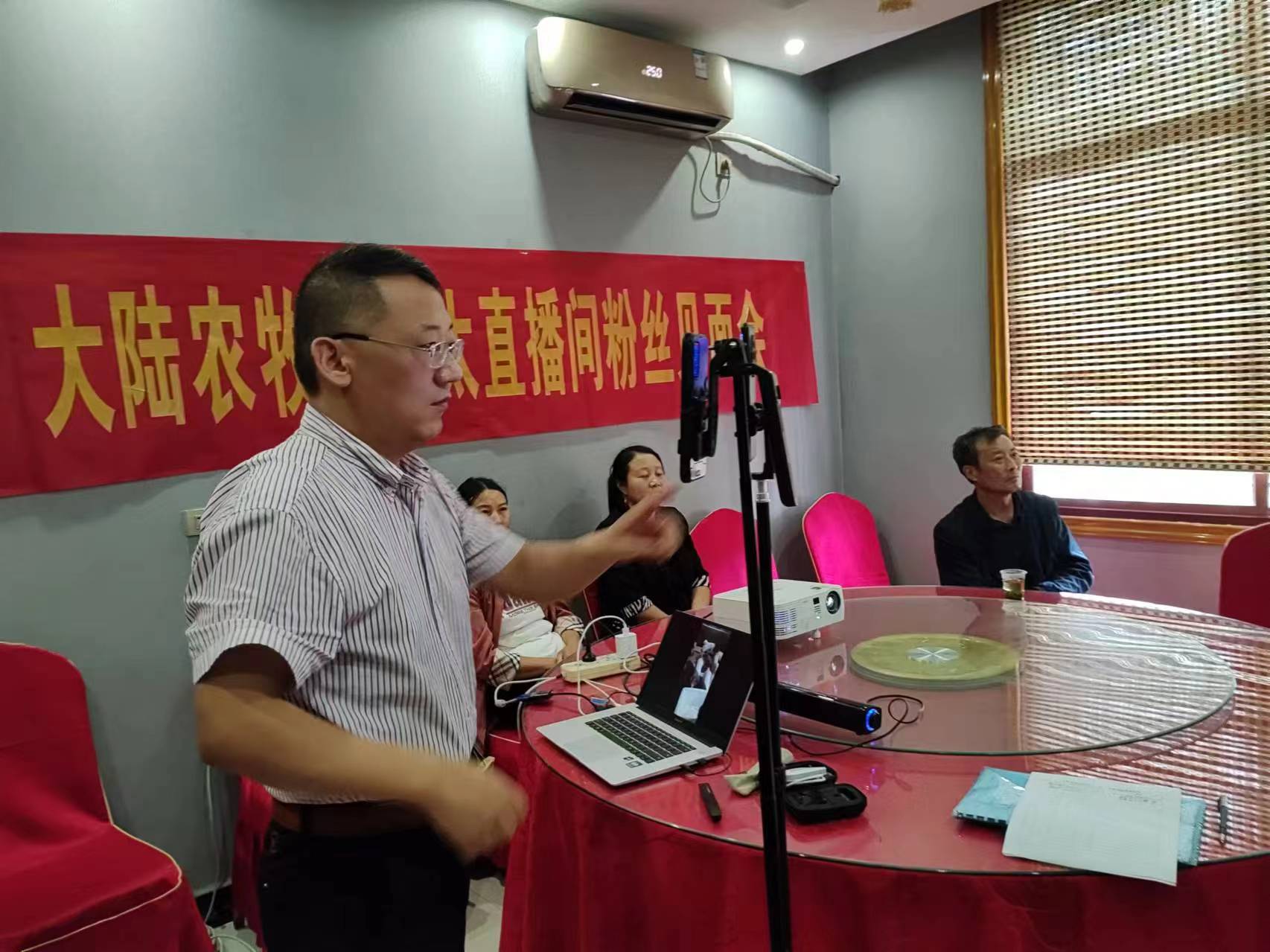 6月17日陜西西鄉(xiāng)粉絲見面會.jpg